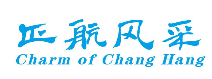 Charm of Chang Hang